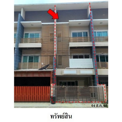 ขายทาวน์เฮ้าส์โครงการ เดอะ ดีไซน์  ถนน ราชชุมพล ตำบล เนินพระ อำเภอ เมืองระยอง จังหวัด ระยอง