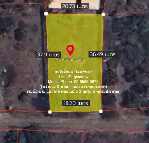 ที่ดิน ขายที่ดินเปล่าจัดสรร (ถมแล้ว มีรั้วแล้ว และมีไฟฟ้าประปาพร้อม) 179 ตร.ว. เทศบาลสันมหาพน แม่แตง เชียงใหม่ 700,000 บาท (โอนฟรี) 79 ตาราง-วา 1 งาน 0 RAI  700000 - ไม่ไกลจาก สนง.เทศบาลตำบลแม่แตง 1.6 กม. ราคานี้พลาดไม่ได้