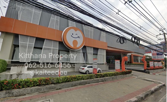 ขายโชว์รูม พร้อมที่ดิน 1 ไร่ครึ่ง (627 ตรว.) ติดถนนพหลโยธินขาเข้า ช่วงรังสิต เยื้องไทวัสดุ เหมาะทำโชว์รูมรถไฟฟ้า สำนักงานต่างๆ