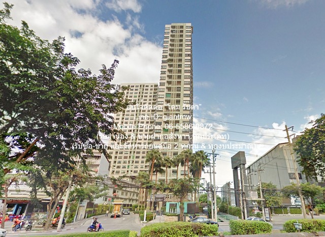 คอนโด Lumpini Place Ratchada - Thapra ลุมพินี เพลส รัชดา - ท่าพระ ลดจัดหนัก!! เป็นคอนโดพร้อมอยู่ที่มีการตกแต่งภายในเพิ่มเติมได้แบบเรียบหรู และมีทำเลสวยสามารถมองเห็นวิวเมือง พร้อมพื้นที่ส่วนกลาง และสิ่งอำนวยความสะดวกครบครัน ทั้งสระว่ายน้ำ ห้องออกกำลัง