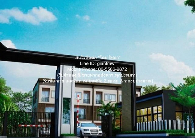 ขายด่วน townhome ขายทาวน์โฮม 3 ชั้น (ห้องหัวมุม) ในหมู่บ้าน ซ.สุขุมวิท 62 ใกล้ BTS บางจาก 30 ตร.ว. 3 น 3 น้ำ 2 จอดรถ 6.5 ล้านบาท ทำเลดี-เยี่ยม