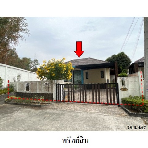 ขายบ้านโครงการ กฤตพร ค็อปวิลล์ หนองโพรง-เสม็ดแดง ตำบล ทับมา อำเภอ เมืองระยอง จังหวัด ระยอง