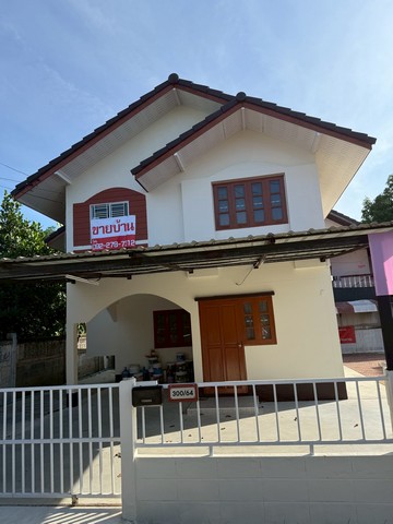 ขาย บ้านเดี่ยว ฉลองกรุง 2 เนื้อที่ 60 ตารางวา พร้อมอยู่  ราคา 3,600,000 บาท 