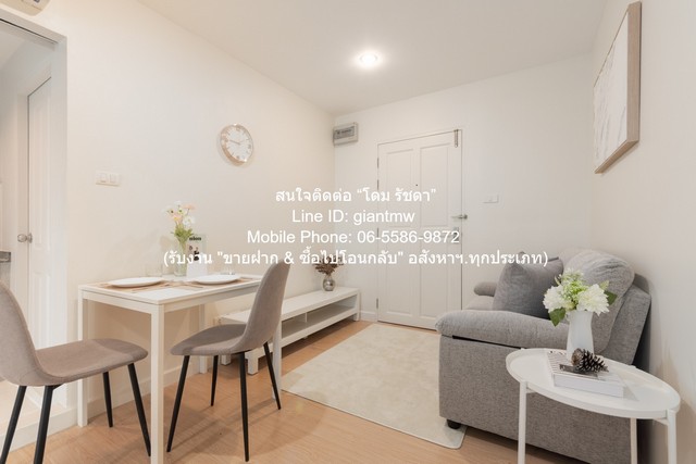 คอนโด. Zenith Place @ Huay Kwang 3190000 BAHT.  41SQ.METER ใกล้ MRT ห้วยขวาง ออกแบบสวยงาม