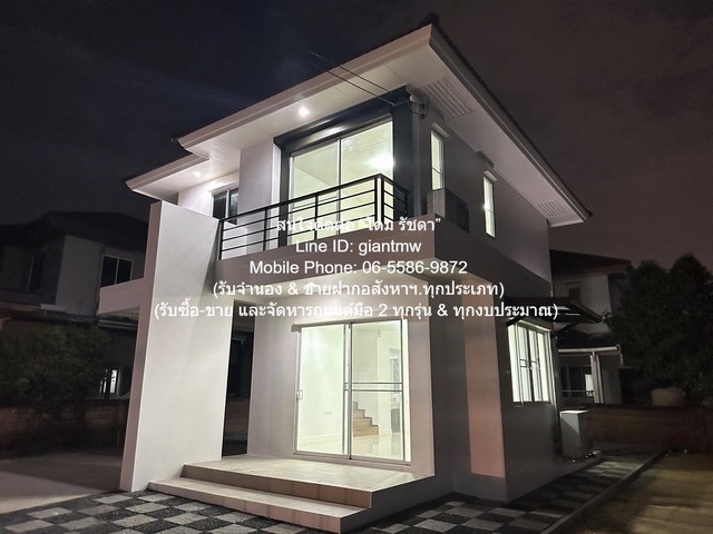 บ้าน ขายบ้านเดี่ยว 2 ชั้น ในหมู่บ้าน แถวถนนปัญญาอินทรา (ใกล้ซาฟารี เวิลด์ กรุงเทพ) 117.90 ตร.ว. 3 น 2 น้ำ 4 จอดรถ ราคา 7 ล้านบาท  118 Square Wah 7000000 BAHT. ใกล้กับ ซาฟารีเวิล์ด กรุงเทพ ราคาจับต้องได้ เป็นบ้านพร้อมอยู่ที่มีการตกแต่งภายในเพิ่มเติมได