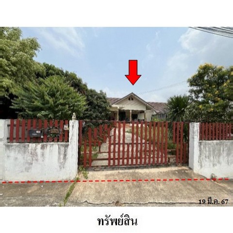 ขายบ้านโครงการ ธนากรแลนด์ ถ.บ้านมะขามคู่ ตำบล มะขามคู่ อำเภอ นิคมพัฒนา จังหวัด ระยอง