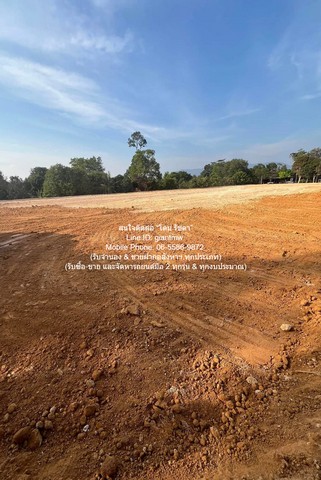 ขายด่วน พื้นที่ดิน ขายที่ดินเปล่าถมแล้ว 5-2-36 ไร่ (ติดถนน 3010) ต.วังแซ้ม อ.มะขาม จันทบุรี ใหญ่ 5 Rai 2 Ngan 36 ตาราง-วา  15000000 THAI BAHT ราคาดีเยี่ยม!