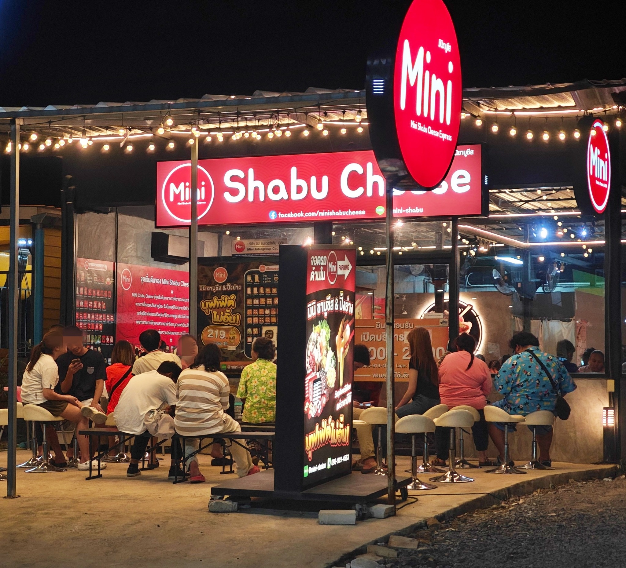 เซ้งร้านดัง Shabu บางใหญ่ ตรงข้ามปั๊มบางจาก ซอยกันตนา มีพื้นที่จอดรถ ลูกค้าประจำเยอะ รองรับกว่า 100 คน+