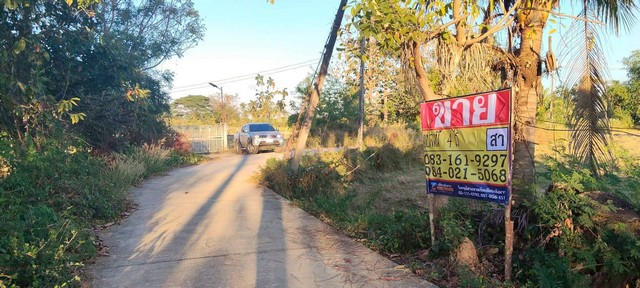 ขายที่ดินราคาถูก ทำเลดี  4-0-0 ไร่  พระลับ เมืองขอนแก่น  ZK599