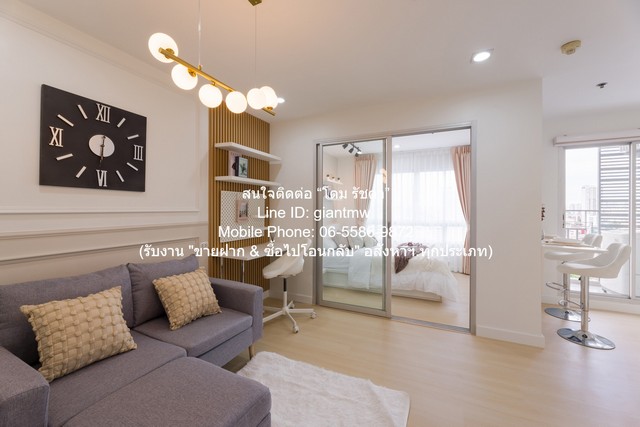 คอนโด. เดอะ ทรัสต์ เรสซิเด้นซ์ ปิ่นเกล้า 29 SQ.METER 1 Bedroom 1 BATHROOM 1890000 บาท. BIG SALE!!