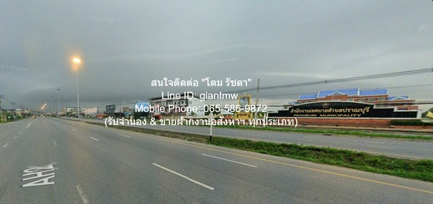 ที่ดิน ขายที่ดินถมแล้ว 11-1-65.7 ไร่ ติดถนนเพชรเกษม (หมายเลข 4) ปราณบุรี จ.ประจวบคีรีขันธ์ 4566 ตร.วา 35000000 THAI BAHT ไม่ไกลจาก พุทธสถานธรรมพระมหาโพธิสัตว์พระแม่กวนอิม สะอาด ประจวบคีรีขันธ์   