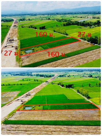ขายที่ดิน  เชียงราย เวียงชัย 2-2-93 ตร.ว. ( 1 ล้าน )   