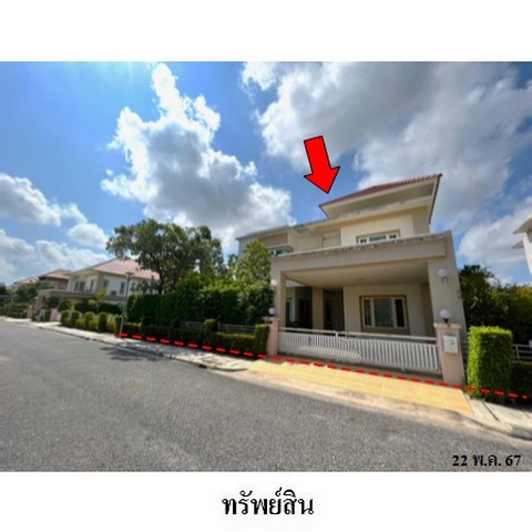 ขายบ้านเดี่ยวโครงการ วินเทจ โฮม วิลเลจ 3  ถนน พลา (ถนนเทศบาล 2) ตำบล พลา อำเภอ บ้านฉาง จังหวัด ระยอง