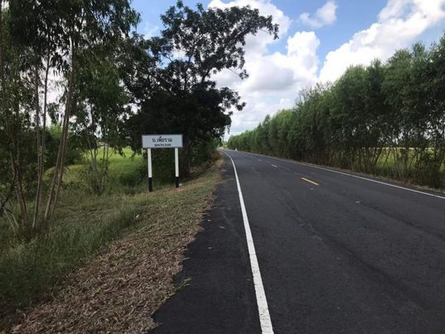 ขายที่ดิน 6ไร่82ตรว. 2.8ล้านบาท ติดถนนหลัก3014 ต.เพี้ยราม อ.เมือง สุรินทร์