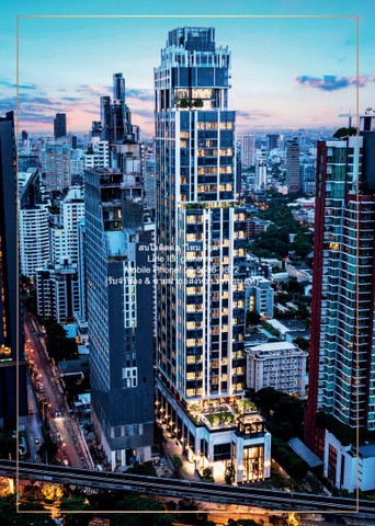 รหัส:  DSL-994 ขาย SALE CONDOMINIUM ไฮด์ เฮอริเทจ ทองหล่อ พื้นที่ 136 ตรม 3BR 56900000 THAI BAHT Hot!!