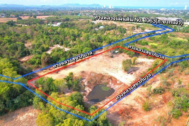 ขายที่ดิน ใกล้สนามกอล์ฟฟินิกส์ [ขายยกแปลง]ห้วยใหญ่ พัทยา บางละมุง  ชลบุรี