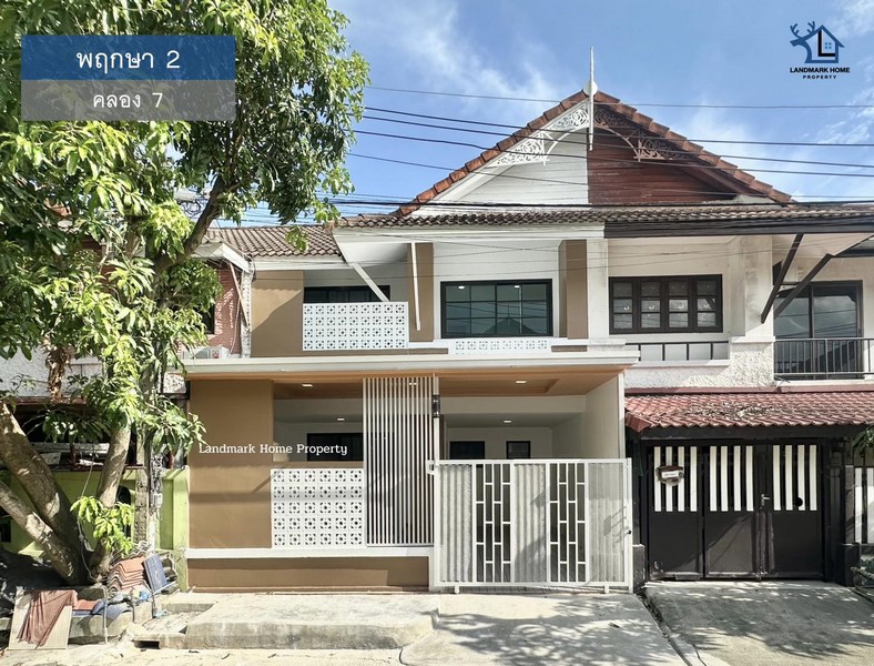 lN-067 ขายทาวน์เฮ้าส์ 2 ชั้น พฤกษา 2 คลอง7 ธัญบุรี เนื้อที่ 18 ตรว 3นอน 2น้ำ ทำเลดี ต่อเติมครบ พร้อมอยู่
