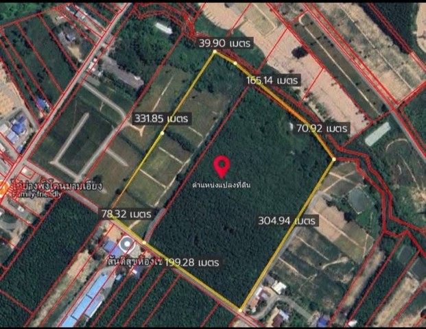 ขายที่ดินเขาคันทรงชลบุรี  เนื้อที่ 55 ไร่ 1 งาน 24 ตรว