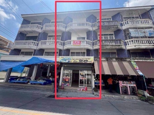 หาทำเล ค้าขาย ทำธุรกิจอะไรอยู่รึเปล่า ?  ขายด่วน อาคารพาณิชย์ สุขสวัสดิ์ พระประแดง ประชาอุทิศ (เหมาะค้าขาย ทำธุรกิจ หรือ อยู่อาศัย)